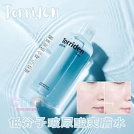 Torriden低分子玻尿酸爽膚水300ml
