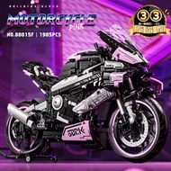 【高評價】兼容樂高粉色摩託88015f賽博朋克車機車模型拼裝積木玩具