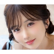 Direct from Japan Hibiki Otsuki Book