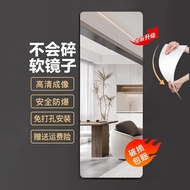 BW-6 Chentao Soft Mirror Wall Self-Adhesive Acrylic Full-Length Mirror Household Hd Wall Mirror Sticker Full-Length Mirr