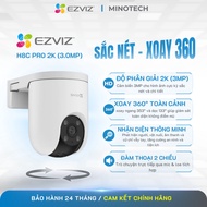 Ezviz H8C Pro outdoor wifi rotating Camera (3MP)
