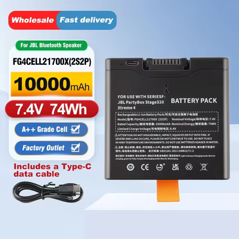 FG4CELL2170X Rechargeable Battery For JBL Xtreme 4 JBL PartyBox Stage 320 Bluetooth Speaker JBL Batt