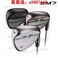 實體Titleist高爾夫球桿SM7挖起桿沙坑桿 SM7沙桿男士切桿