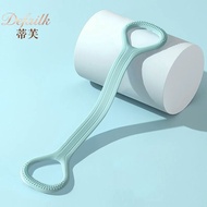 Defasilk | Resistance Band 20 lbs