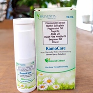 KamoCare Throat Spray Solution 15mL