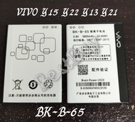 Baterai Batre VIVO  Y21 Lama / VIVO Y22 Model BK-B-65 Original 100%  | Battery Batrei Batere Batrai 