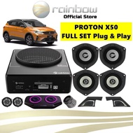 Proton X50 Rainbow Full Set Plug n Play Speaker Active Sub Woofer Built in DSP Sound System Protom X