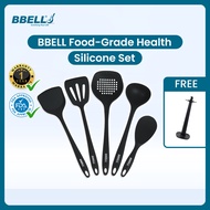 BBELL FOOD-GRADE HEALTH SILICONE KITCHEN SET