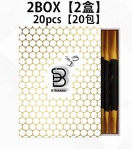 2box【两盒批发价】b solution 蜂蜜活力饮 B Solution 蜂蜜活力饮 100%原装正品