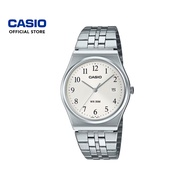 Casio General MTP-B145D-7BV Silver Stainless Steel Band Men Watch