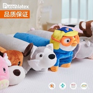 Factory Direct Supply Thailand Natural Latex Pillow Children Latex Pillow Student Cartoon Coat Pillow Arm Pillow Generat