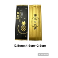 Pineapple Tart Bag Pineapple Tart Packaging Bag Sealing Bag TC99 Pineapple Tart Plastic Bag 20pcs 10