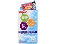Pigeon 貝親 葉酸+鈣+鐵+維他命B群 60粒
