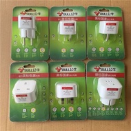 Power Plug Plug Bull Socket British Standard Travel Conversion Plug Suitable for British Singapore M