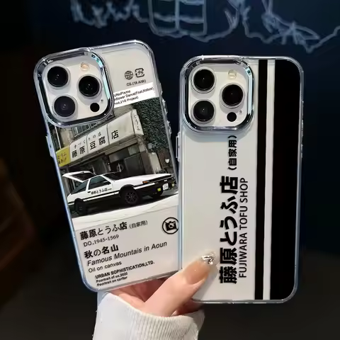 Anime I-Initial D Phone Case for Xiaomi Mi 15 14T 14 12T 11T 11 Lite Poco X7 X6 F5 F6 X5 X4 GT Pro 4
