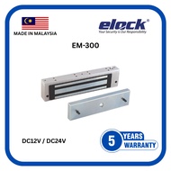 ELOCK EM-300 MAGNETIC DOOR LOCK