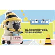 Space Travel Pug Dog Model And Watch out Series 3 Styles!