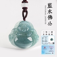 Myanmar Jadeite Jade Buddha Pendant Necklace 天然缅甸A货翡翠蓝水弥勒佛公项链老料冰种玉石笑佛吊坠男士项链女款挂件佛牌项链項鏈女玉佩玉坠 情侶項鏈 古风项链