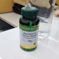 Viên uống giảm lo âu hỗ trợ tinh thần Nature’s Bounty Anxiety & Stress Relief Ashwagandha KSM-66 50