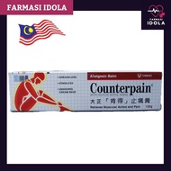 COUNTERPAIN METHYL SALICYLATE, MENTHOL, EUGENOL 120g