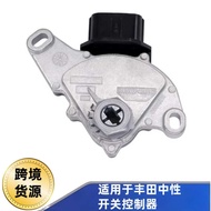 84540-48010 Suitable for Lexus Toyota Gear Switch Gearbox Switch