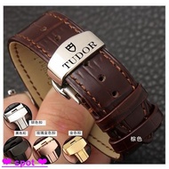 Watch Strap Suitable for TUDOR Genuine Leather Strap Male TUDOR TUDOR Ocean Prince Female 18/20mm Wa