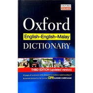 Oxford English-English-Malay Dictionary