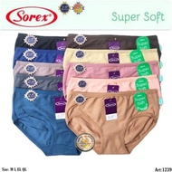 Sorex 1239 Underpants Sorex super soft 1239 Underpants Sorex 1239 Underpants/