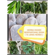 Mandian Berpantang 30gram |Mandian Herba Pantang|Mandian Herba|Mandian Berpantang|Mandian Bersalin|B