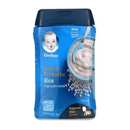 《CHEAPEST IN SHOPEE》Gerber DHA & Probiotic, Rice Single Grain Cereal, 1st Foods, Baby