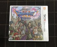 3DS二手-勇者鬥惡龍XI 11