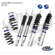 HWL Performance Absorber BS-1601 SUZUKI SWIFT ZC21S