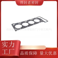 Factory Engine Parts Cylinder Head Gasket Suitable for BMW N63 N63B44 S63 S63B44 4.4