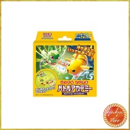 Pokémon Card Game Scarlet & Violet Anytime, Anywhere Battle Academy