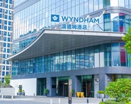 廣州白雲山溫德姆酒店 (Wyndham Guangzhou Baiyun Mountain)