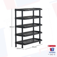 TOYOGO 5-Tier Shoe Rack – Sturdy Plastic Storage Shelf (342-5)