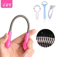 /Hair remover/Face A1-Face20260715