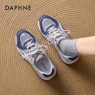 Daphne | Women Blue Light Running Mesh Shoes