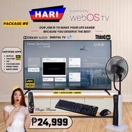 HARI TV 50inch Powered by WebOS ThinQ AI W/ HARI Wireless Keyboard and mouse &amp; HARI 2in1 Mistfan Winter