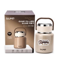 GUME 316 stainless steel thermos porridge pot