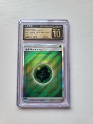 日版CGC金 10 基本草能量 GRASS ENERGY SR pokemon ptcg sm12a