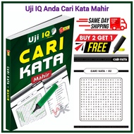 Book Search for Malay Words | Your IQ Test Looking for Proficient Words | Word Search | Carian Words