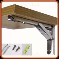 Stainless Steel Hinge Bracket 65kg 8 Inch 2 PCS -ST875