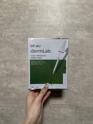 DR.WU dermLab. CICA 修復精華面膜