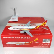The Body Is Rashing Non-Refundable JC wing XX2073 1: 200 Hainan Airlines B737MAX8 B-1388
