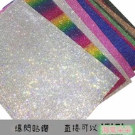 Begonia Blossoming Glass Diamond Sticker Car Decoration Interior Crystal Flash Adhesive Logo DIY Cre