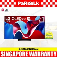 LG OLED65C4PSA.ATC OLED SMART TV(65inch)(Energy Efficiency Class 4)