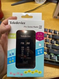 Teledevice FM-8 DSE專用收音機