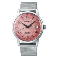Seiko Presage SRPE47J1 Cocktail Time Tequila Sunset Limited Edition TERBAIK