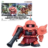 Bandai Original BB SENSHI MOBILE SUIT GUNDAM PRINCIPALITY OF ZEON MOBILE SUIT SET Anime Action Figur